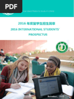 Jiangsu Uni.... 2016 International Students Prospectus