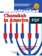 Jewish Standard, December 23, 2016