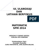 Modul Ulangkaji Matematik SPM 2015