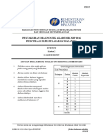 Trial SPM Sains Kertas 2 - SBP 2016