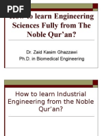 Learning Industrial Engineering From The Qur'an