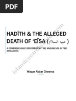 Hadith and Alleged Death of Eisa (A.S.)