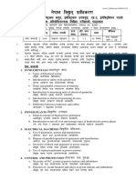 Electrician 3 PDF