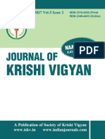 KVK Journal Vol 5 Issue 2 (January - June 2017)