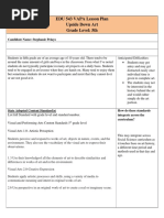 Upside Down Art Vapa Lesson Plan