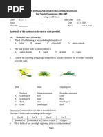 F2 IS Exam1 (04-05)