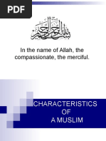 In The Name of Allah, The Compassionate, The Merciful