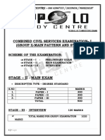 Group 1 Main Pattern and Syllabus