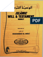 En The Islamic Will and Testament PDF