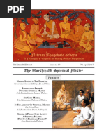 The Worship of Spiritual Master: Features