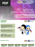 E Daftar Rendah