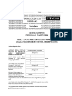 Sem 2 - Gerak Gempur + Skema