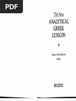 Wesley J Perschbacher The New Analytical Greek PDF