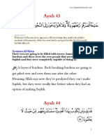 Al-Qalam Ayahs 43-52