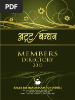 Directory 1