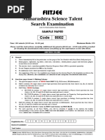 MSTSE 2016 Sample Paper Class 8