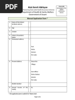 Atal Amrit Abhiyan Application Format