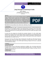 Samsung PDF