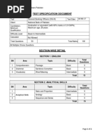 General Banking Officers OG3 Test Specifications