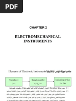 Chapter 2 Gamal