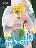 Kyoto Seika University Brochure