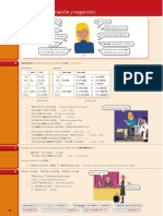 EssGUSpan Sample+pages