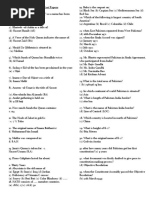 ASI Past and Sample MCQs Past Papers