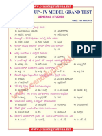 Appsc Group - IV - General Studies