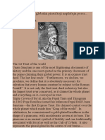 History of Papal and Venetian Trusts