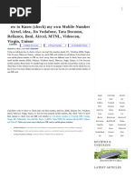 How To Know (Check) My Own Mobile Number - Airtel, Idea, Jio Vodafone, Tata Docomo, Reliance, BSNL, Aircel, MTNL, Videocon, Virgin, Uninor