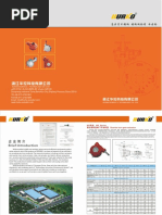 Technical Manual of Hurko Gearboxes