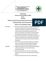 SK Pengelolaan Dan Pelaksanaan Ukm