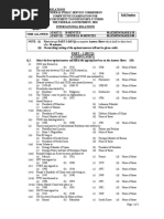 Part - I (MCQ) (Compulsory)