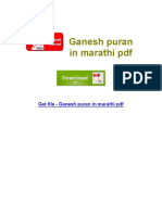 Ganesh Puran in Marathi PDF