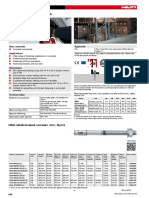 Hilti Catalog