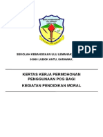 Kertas Kerja KPM 2 2016