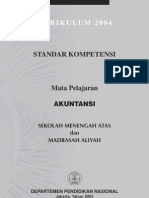 Standar Kompetensi Akuntansi Sma