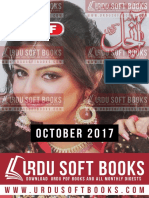 Aanchal Digest October 2017