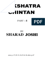 KP - Sharad Joshi - Nakshatra Chintan - Part 1 PDF