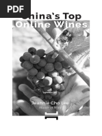 China's Top Online Wines 