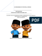 Contoh Kertas Kerja Sambutan Hari Raya Peringkat Sekolah