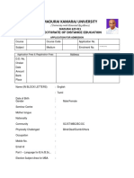 Madurai Kamaraj University: Directorate of Distance Education