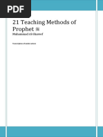 21 Teaching Methods of Prophet