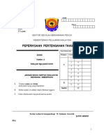 Peperiksaan Pertengahan Tahun 2010: Sulit 55/2 Sains Kertas 2 Mei 2010 1 Jam