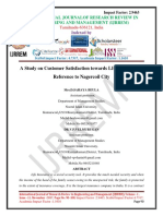 A Study On Customer Satisfaction Towards LIC With Special Reference To Nagercoil City