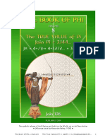 The Book of Phi (Vol 8)