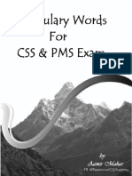 Vocabulary Notes For CSS & PMS Exam