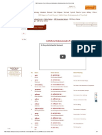 108 Names of Lord Surya - Ashtottara Shatanamavali of Sun God PDF