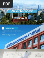 Glodon Company Introduction