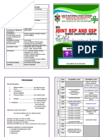 BSP GSP Program